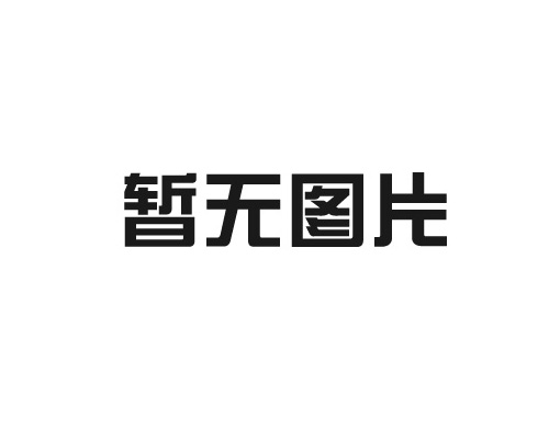 船用電纜的故障排查方法有哪些？