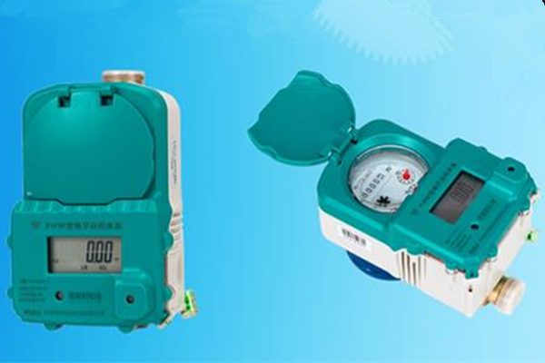 遠傳水表有幾種傳輸方式？四種傳輸方式介紹！ 圖1