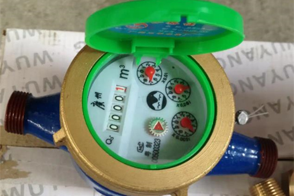 無(wú)線遠(yuǎn)傳水表后臺(tái)改數(shù)據(jù)怎么看？ 圖2