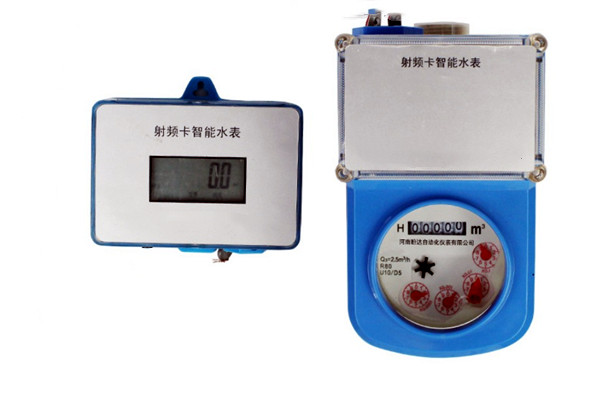 偏遠山區應如何選擇水表？為何智能水表是優選？